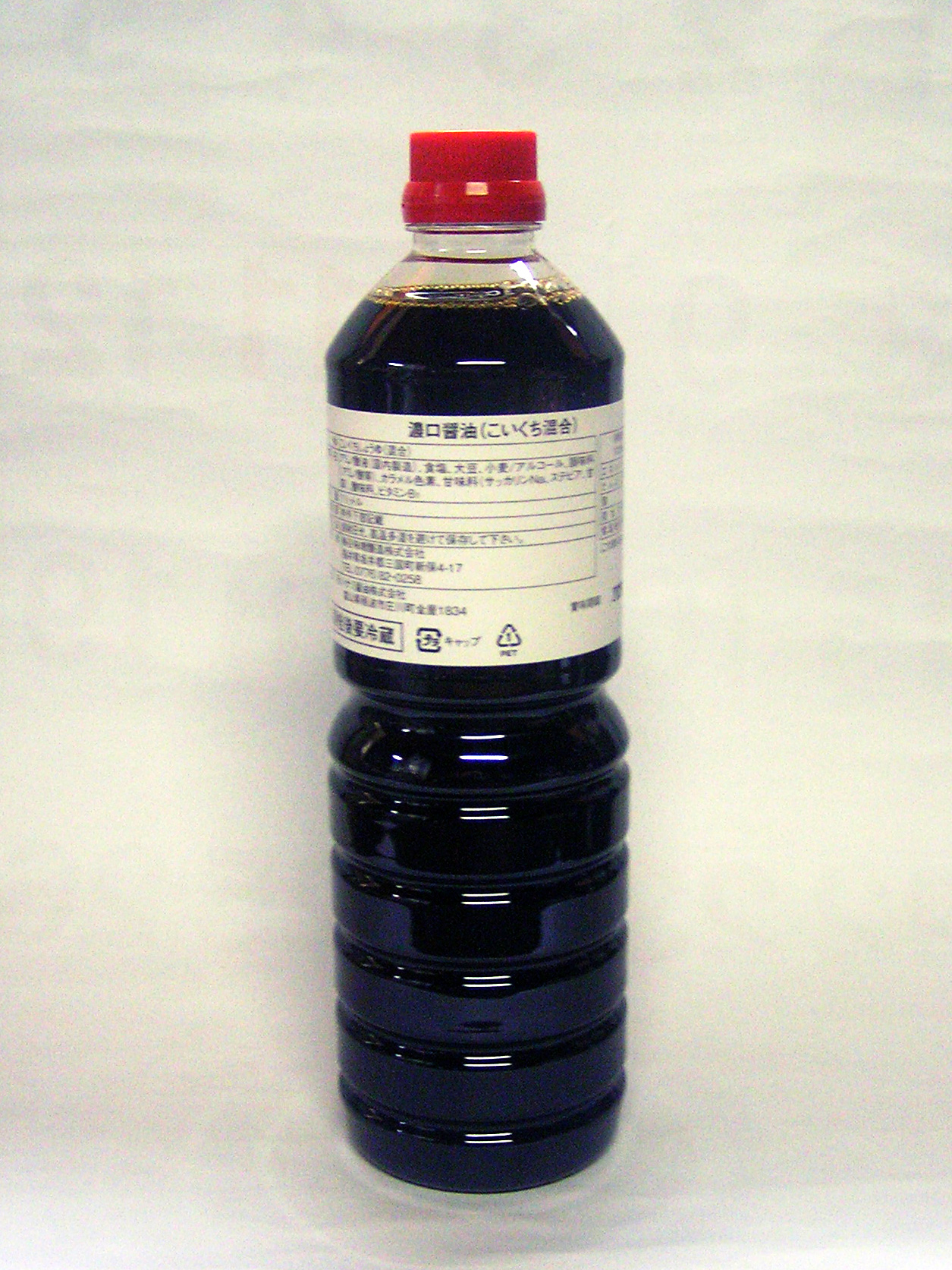 g-001